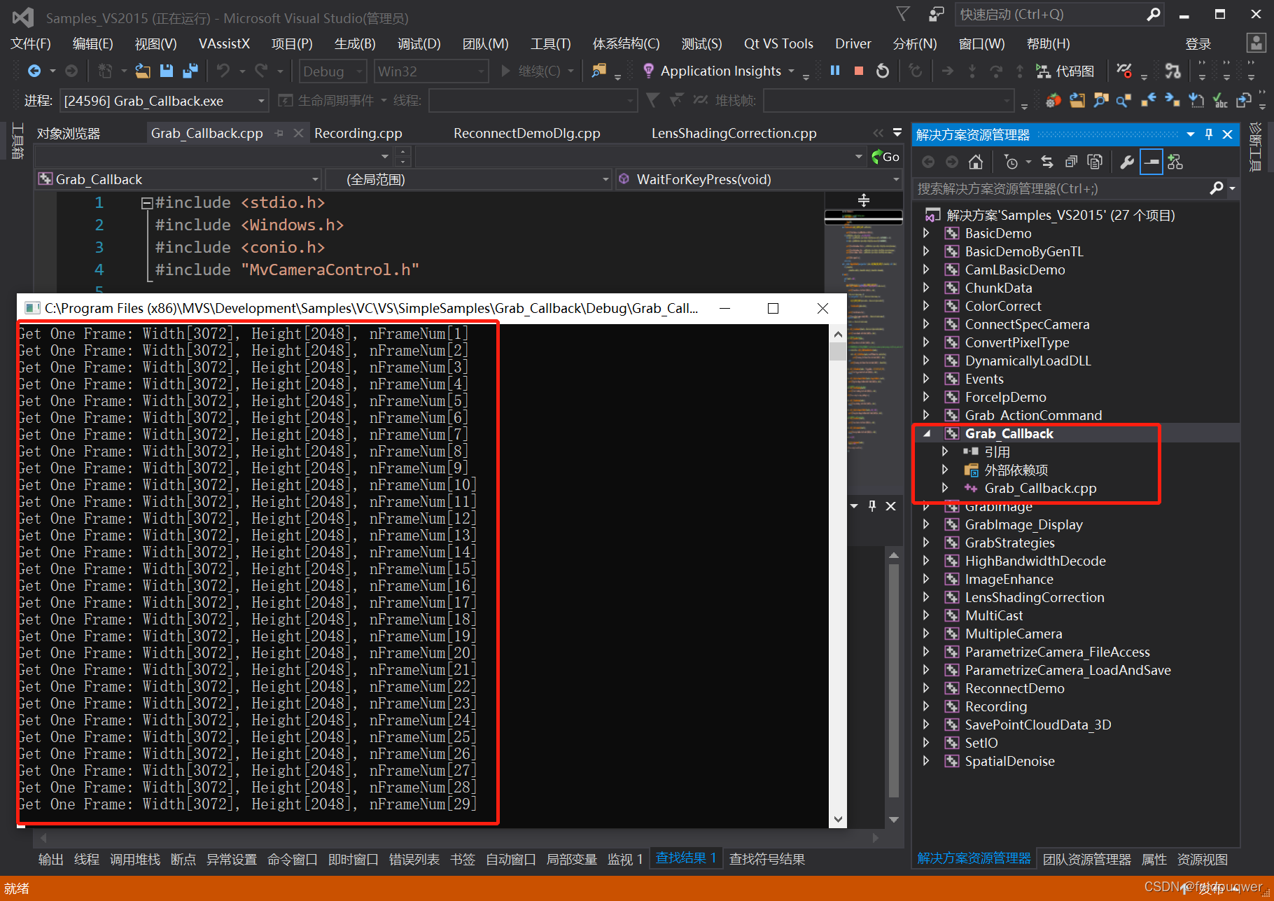 使用MVS SDK Samples_VS2015中的Grab_Callback打开相机