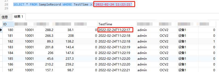 sqlite-datetime-datetime-csdn