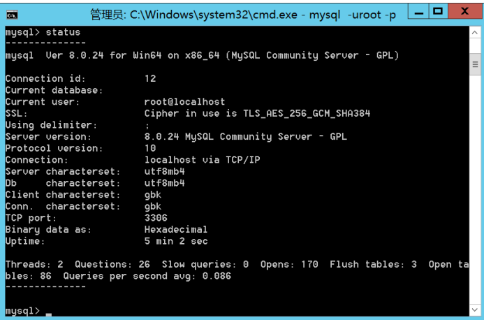 ![在这里插入图片描述