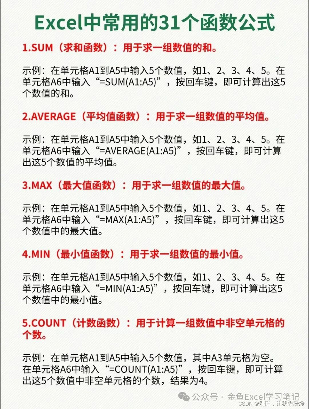 457cafbb41da4808ac1684b84482c0dc.jpeg