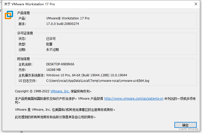 aws workstation pricing