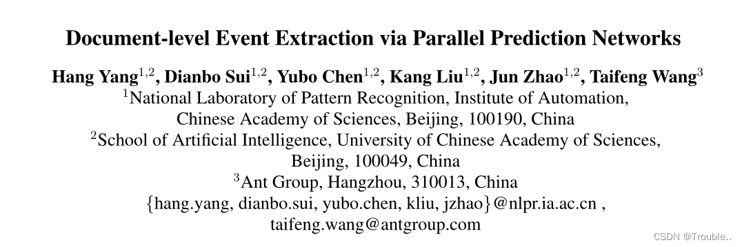 [外链图片转存失败,源站可能有防盗链机制,建议将图片保存下来直接上传(img-GqOQWMDH-1669341422150)(Document-level Event Extraction via Parallel Prediction Networks.assets/image-20221123155424555.png)]