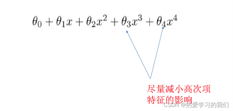 [The external link image transfer failed. The source site may have an anti-leeching mechanism. It is recommended to save the image and upload it directly (img-1meqlPYh-1664347182815) (F:\Machine Learning and Data Mining\Lesson 13_September 22\ 2. Linear regression\2.1 Introduction to linear regression.assets\006tNbRwly1ga8u2tduvuj30zs0kctav.jpg)]