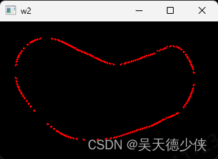 c++版本opencv计算灰度图像的轮廓点