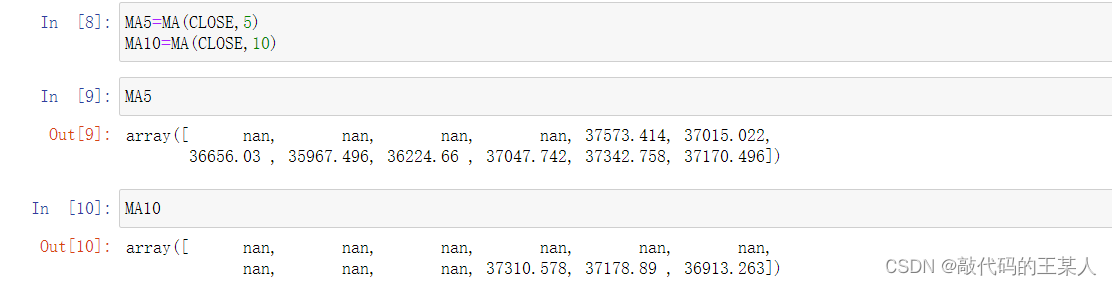 比特币价值比特币最新_通达信 比特币_马斯克叫停比特币买车 比特币跳水