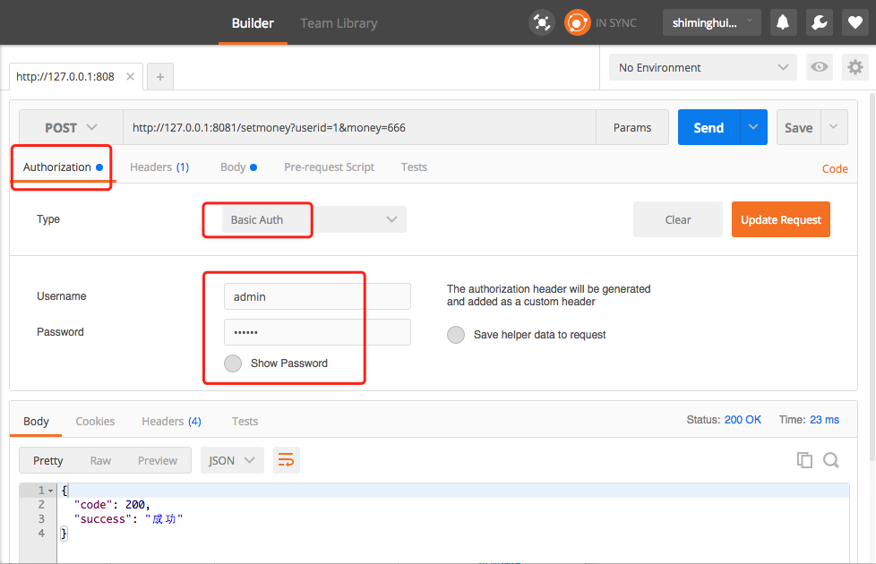 postman添加权限认证方法_postman认证信息怎么填CSDN博客