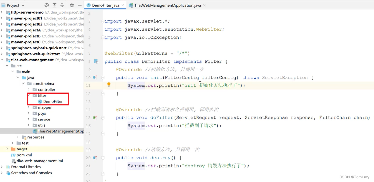 【Java Web】012 -- SpringBootWeb综合案例（登录功能、登录校验、异常处理）