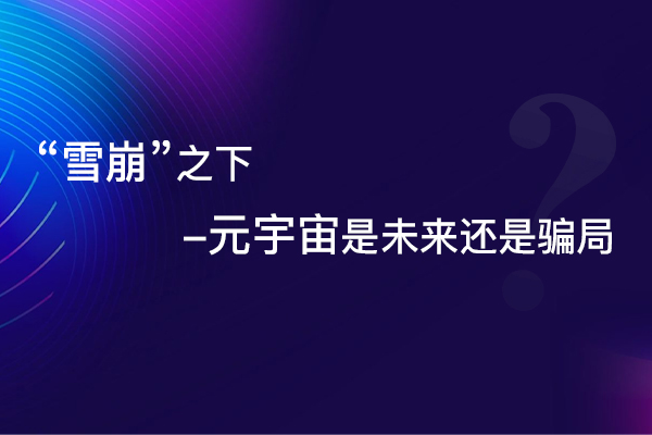 watermark,type_d3F5LXplbmhlaQ,shadow_50,text_Q1NETiBARUNWX0ludGVy,size_19,color_FFFFFF,t_70,g_se,x_16