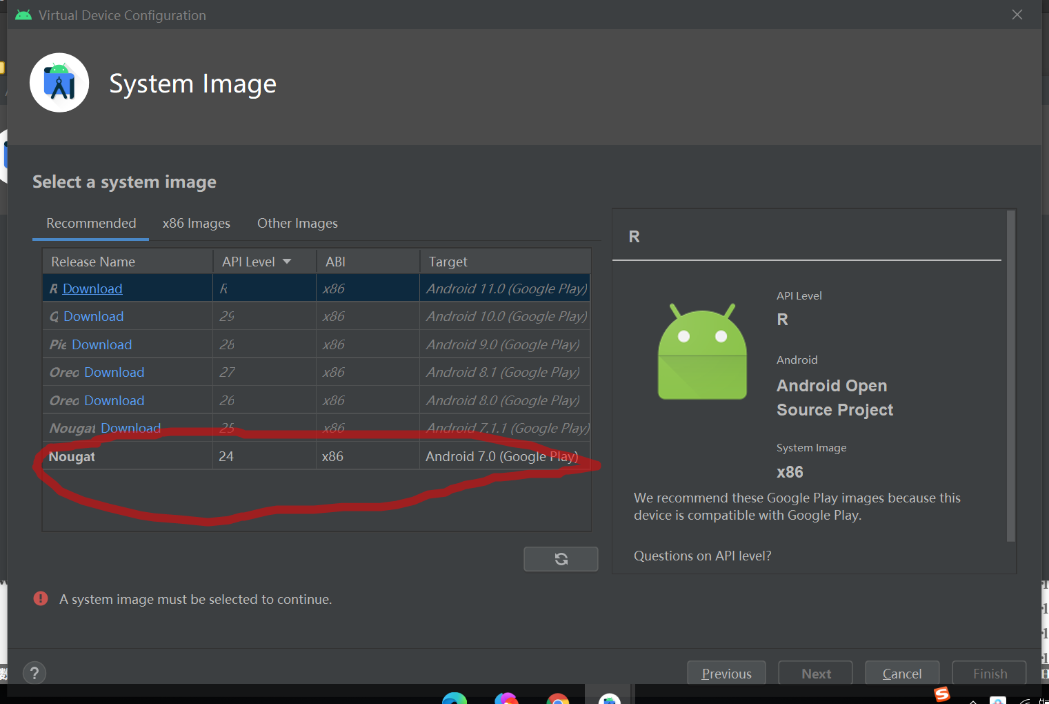 no target device found怎么解决CSDN博客
