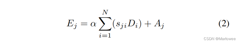 Definition of final output E