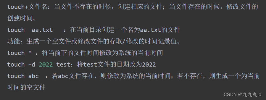 文件流落地文件java_怎么把java文件编译成class文件_java移动文件