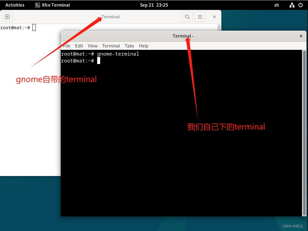 Linux Gnome桌面无法打开终端Terminal