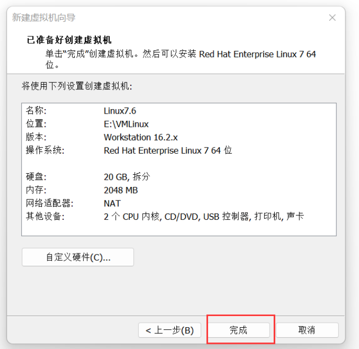 [外链图片转存失败,源站可能有防盗链机制,建议将图片保存下来直接上传(img-BFioCBwY-1661858264148)(C:\Users\13417\AppData\Roaming\Typora\typora-user-images\image-20220821163703234.png)]