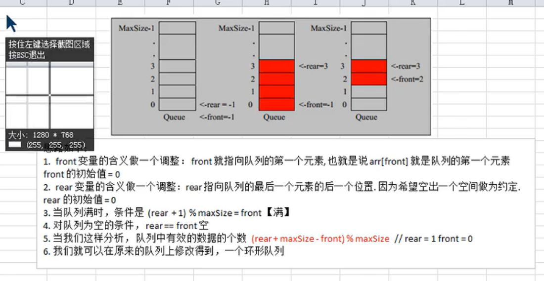 watermark,type_d3F5LXplbmhlaQ,shadow_50,text_Q1NETiBA56iL5Y2a6KGN55qE5bCP6KW_6KW_,size_20,color_FFFFFF,t_70,g_se,x_16