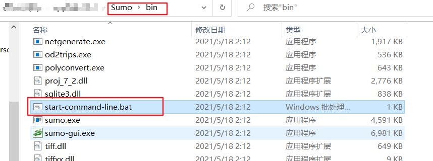 Error: Could not open types-file ‘...\SUMO3d\GenerateSimulationForUni ...