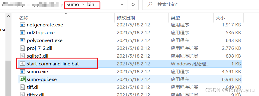 Error: Could not open types-file ‘...\SUMO3d\GenerateSimulationForUni ...