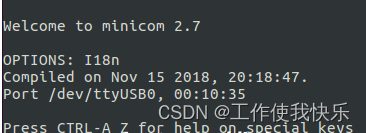 Linux串口调试助手