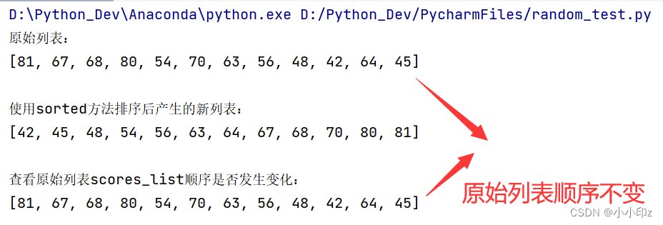 Python中random.randint(a, b)方法的使用及如何计算列表均值（保留2位小数）