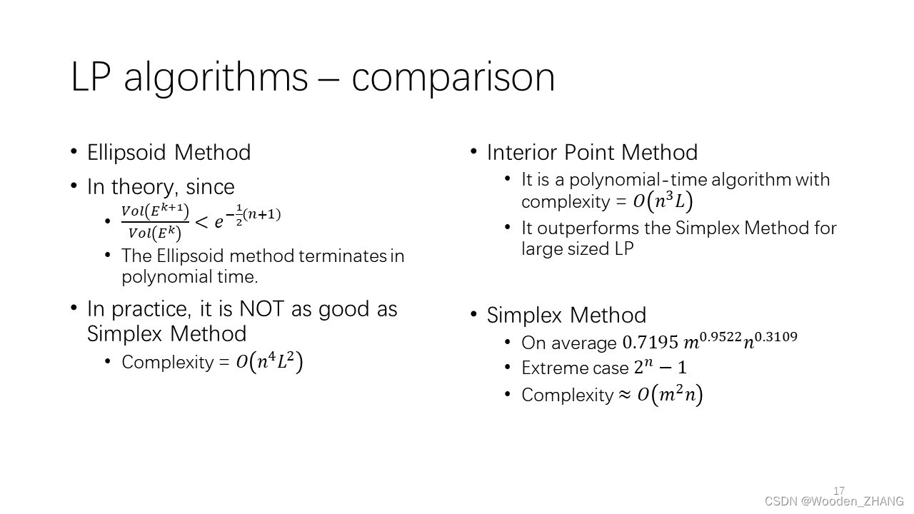 曠-悍从ii妠k≯湺*