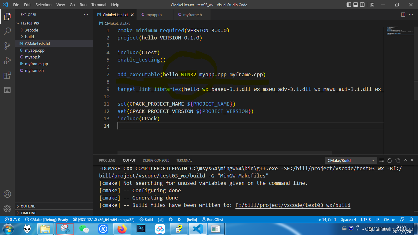vscode cmake gcc wx win32 gui application or console_cmake wxwidgetsCSDN博客