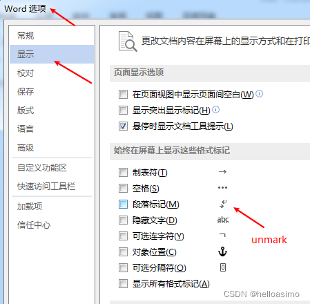 Word 每行的末尾都有一个奇怪的符号怎么去掉 Helloasimo的博客 Csdn博客 Word出现奇怪的符号 Word 每行的末尾都有一个奇怪的符号怎么去掉 Helloasimo的博客 Csdn博客 Word出现奇怪的符号