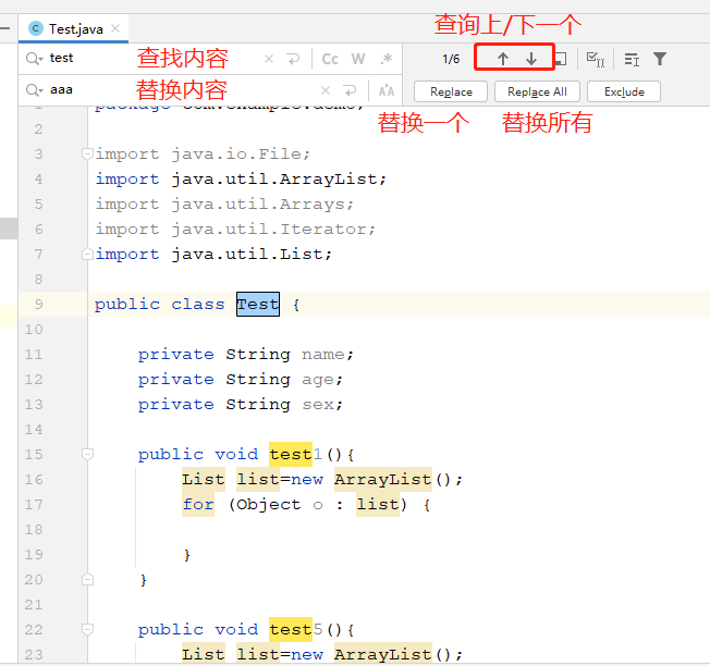 IDEA快捷键【重要】