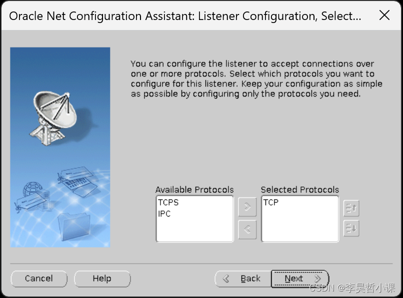 Oracle configuration monitoring