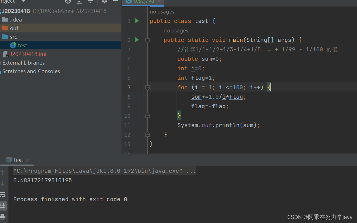 java-1-1-1-2-1-3-1-4-1-5-1-99-1-100-java