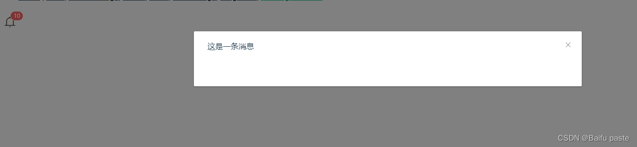 点击icon弹出一个弹窗_icon按下弹起图标-CSDN博客