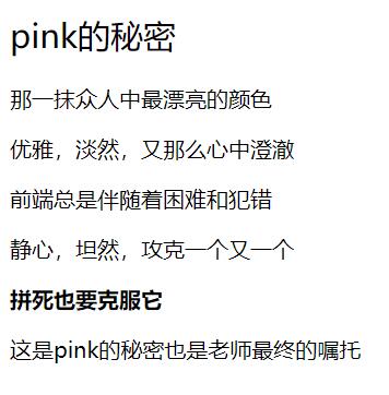 可以跟前几篇的图片对比看效果