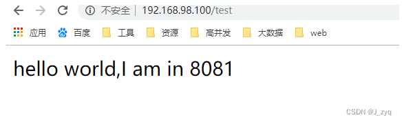 [外链图片转存失败,源站可能有防盗链机制,建议将图片保存下来直接上传(img-MDa8snlF-1658296910775)(./.images/image-20200610105618931.png)]