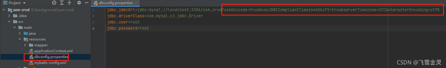 Failed to obtain JDBC Connection; nested exception is java.sql ...