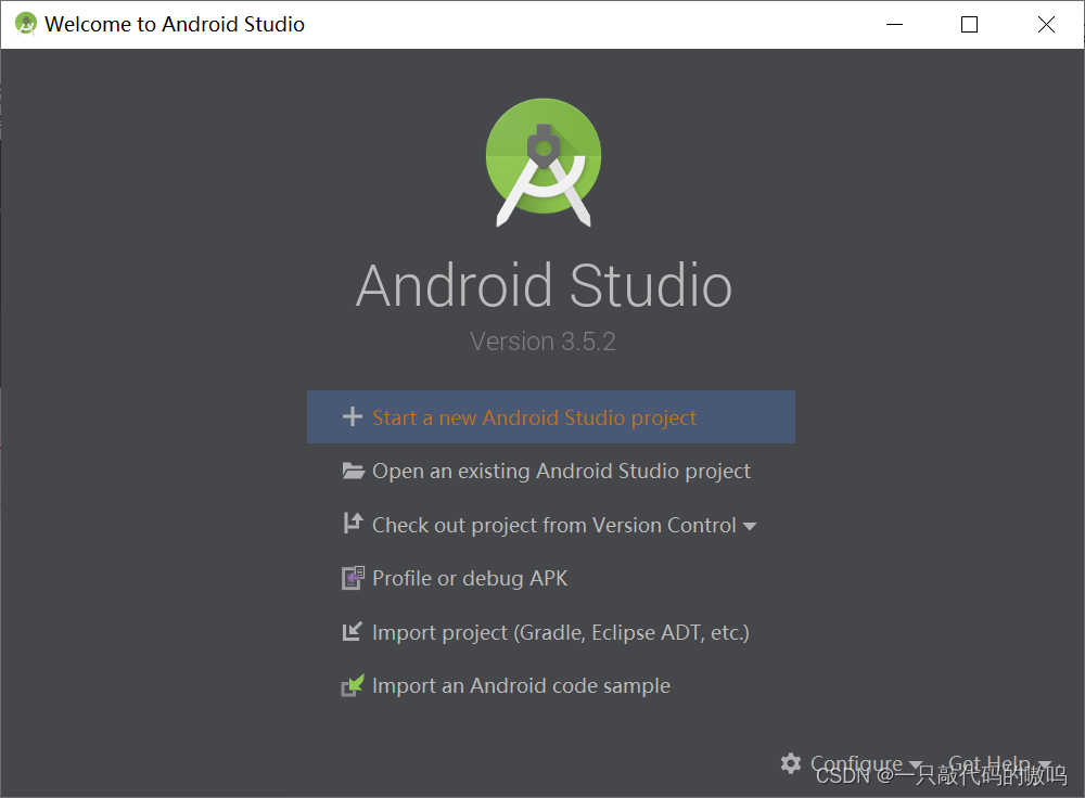 Android Studio 3.5安装教程_android studio3.5-CSDN博客