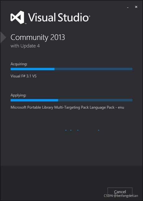 Visual Studio 2013社区版安装