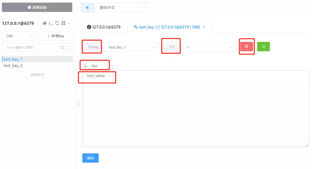 好用的Redis客户端操作工具[通俗易懂]