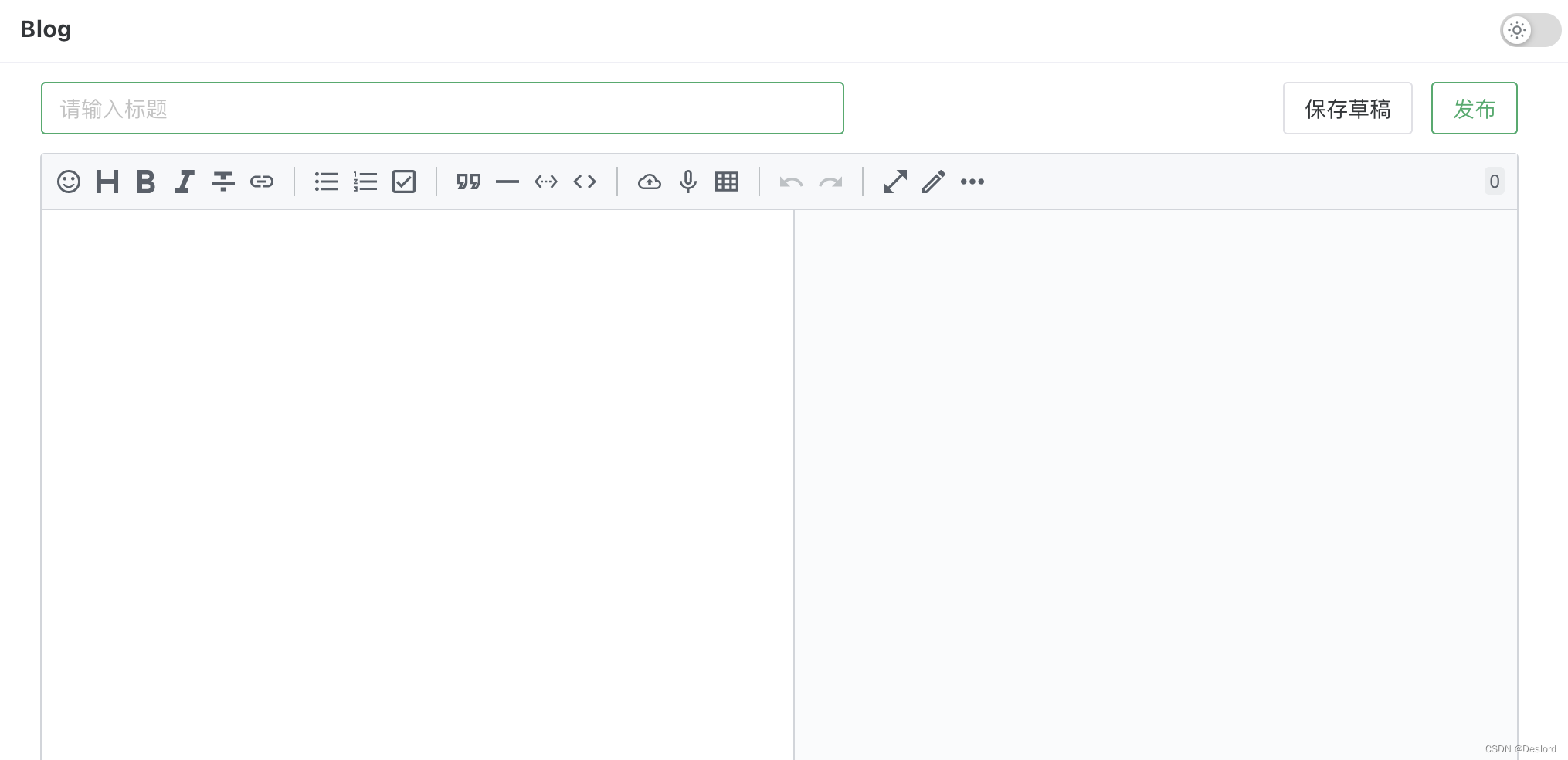 vue3+rust个人博客建站日记5-所有界面