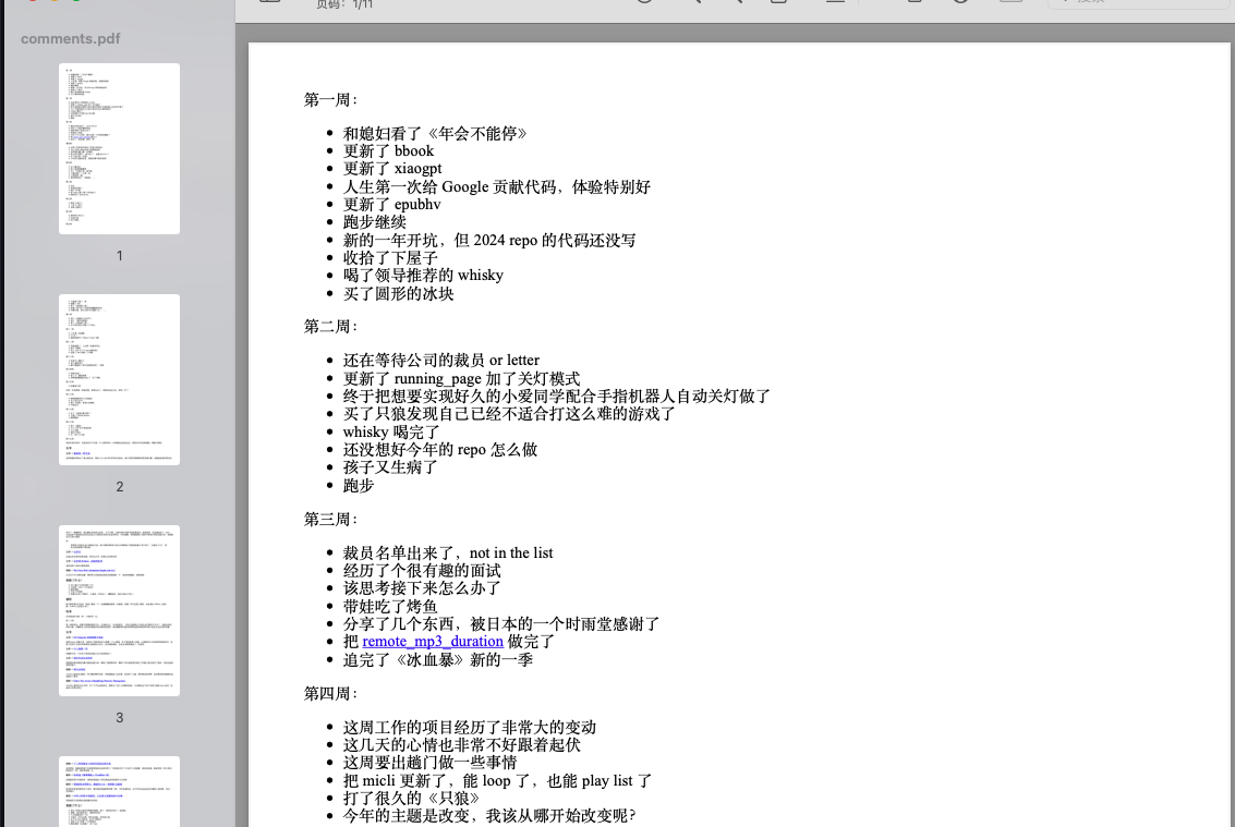 file