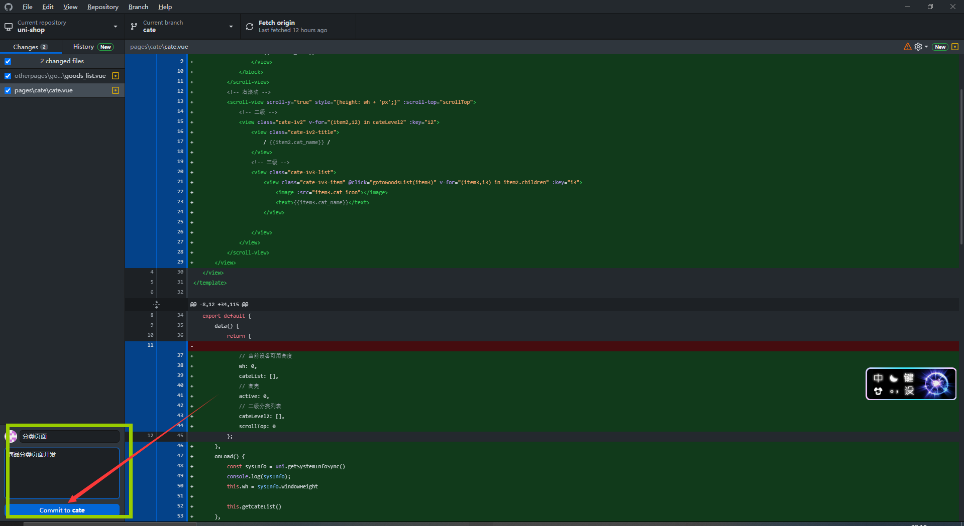 请添加图片描述