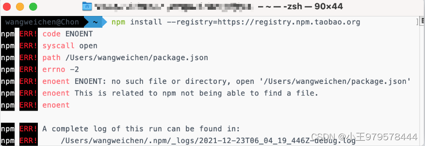Mac M1 install node.js - Programmer Sought