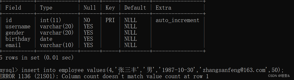 数据库的查询语句_数据库select from where