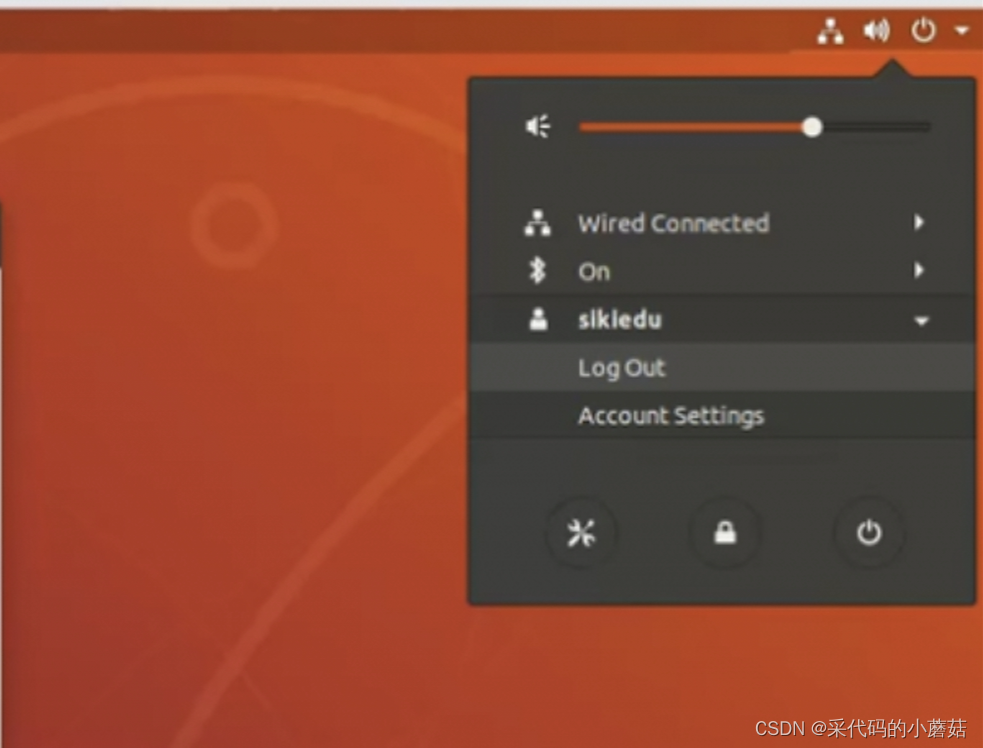 Linux入门——关于Ubuntu的操作界面、文件系统_ubuntu系统界面-CSDN博客
