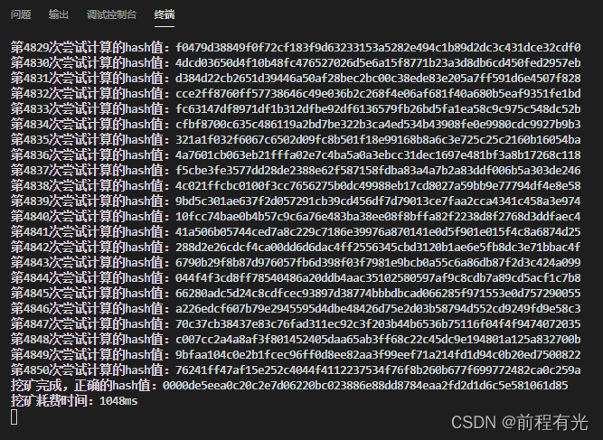 比特币开源代码 下载_开源比特币运算力程序_比特币开源代码查询