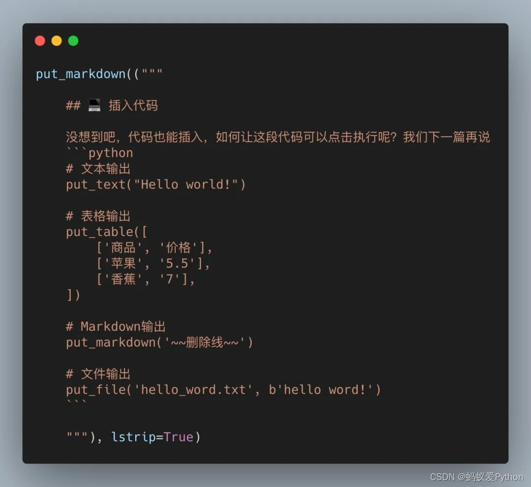 在這里插入圖片描述
