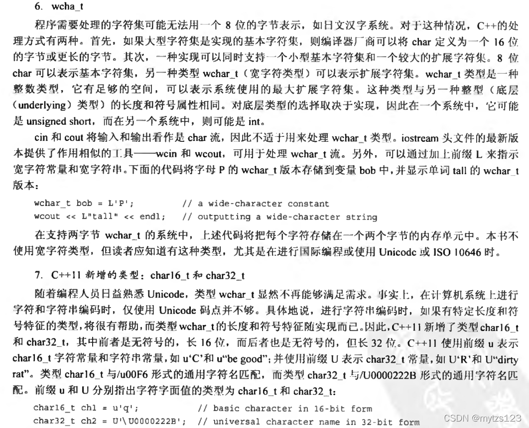 整型 short、int、 long 和 long long,字符型char_3、写出有符号和无符号char、short、 int、 long ...