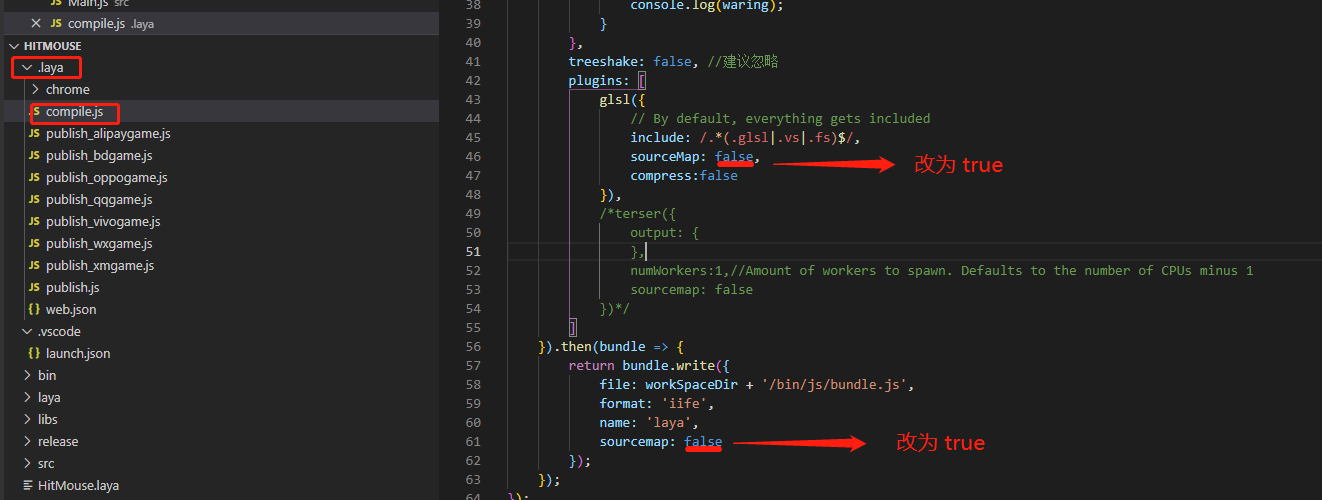 Laya vscode 