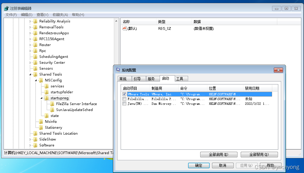 win7 maconfig 启动 已禁用