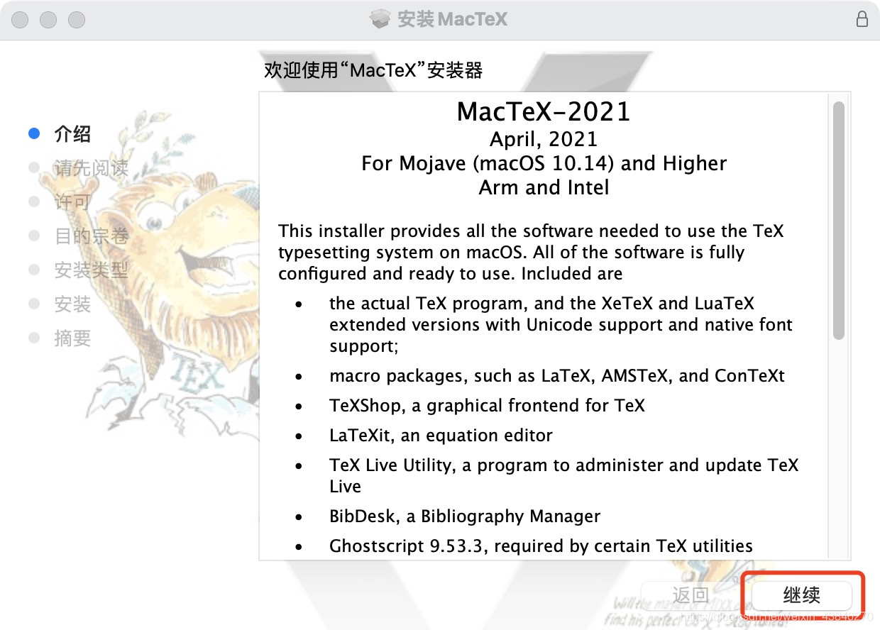 texlive macos