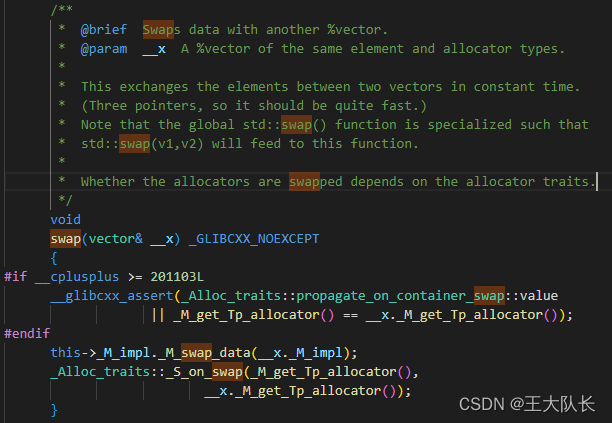 模板辅助函数中的swap_模板函数objectswap的定义-CSDN博客