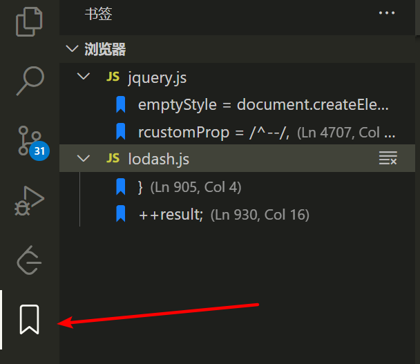 在javascript中，书签bookmarks_bookmark.jsCSDN博客
