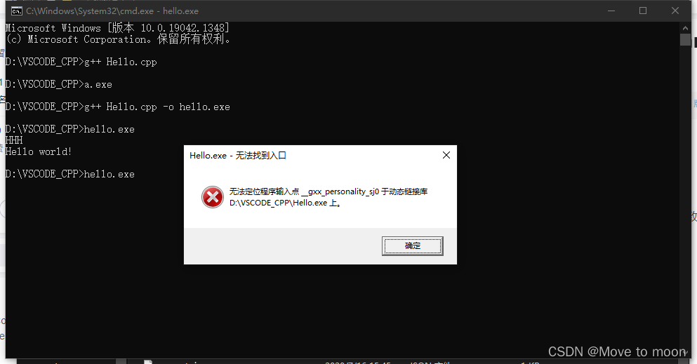 图1.3 cmd 运行结果